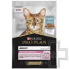 Pro Plan Delicate Digestion Пресервы для взрослых кошек с чувствительным пищеварением, рыба в соусе