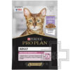 Pro Plan Delicate Digestion Adult Пресервы для кошек с чувствительным пищеварением, индейка в соусе