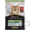 Pro Plan Maintenance Sterilised Adult Пресервы для стерилизованных кошек, с говядиной в соусе