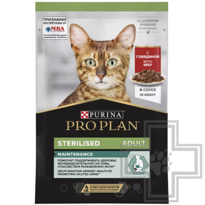 Pro Plan Maintenance Sterilised Adult Пресервы для стерилизованных кошек, с говядиной в соусе