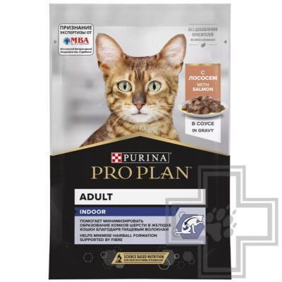 Pro Plan Indoor Adult Пресервы для взрослых домашних кошек, лосось в соусе