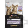 Pro Plan Healthy Start Kitten Пресервы для котят, беременных и кормящих кошек, индейка в соусе