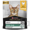 Pro Plan Renal Plus Adult Корм для взрослых кошек для поддержания здоровья почек, с курицей