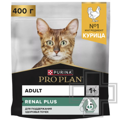 Pro Plan Renal Plus Adult Корм для взрослых кошек для поддержания здоровья почек, с курицей