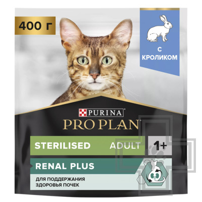Pro Plan Renal Plus Sterilised Adult Корм для стерилизованных взрослых кошек, с кроликом