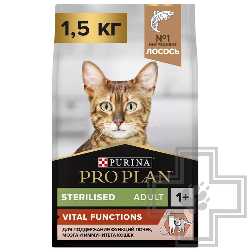 Pro Plan Vital Functions Sterilised Adult Корм для взрослых стерилизованных кошек, с лососем