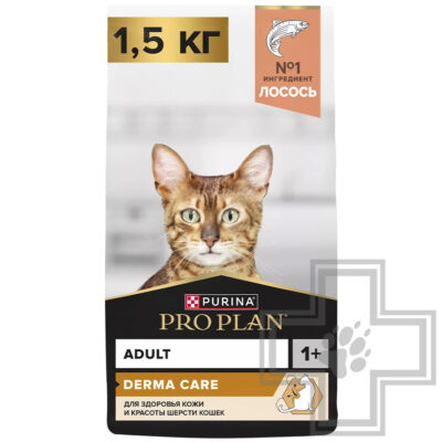 Pro Plan Derma Care Adult Корм для взрослых кошек для здоровья кожи и красоты шерсти, с лососем