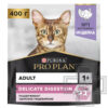 Pro Plan Delicate Digestion Adult Корм для взрослых кошек с чувствительным пищеварением, с индейкой