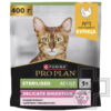 Pro Plan Delicate Digestion Sterilised Adult Корм для взрослых стерилизованных кошек, с курицей