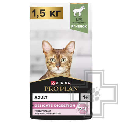Pro Plan Delicate Digestion Adult Корм для взрослых кошек с чувствительным пищеварением, с ягненком