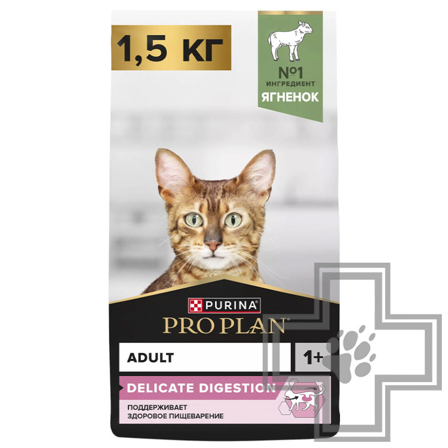 Pro Plan Delicate Digestion Adult Корм для взрослых кошек с чувствительным пищеварением, с ягненком