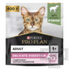Pro Plan Delicate Digestion Adult Корм для взрослых кошек с чувствительным пищеварением, с ягненком