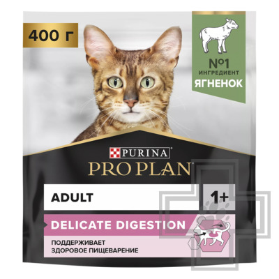 Pro Plan Delicate Digestion Adult Корм для взрослых кошек с чувствительным пищеварением, с ягненком