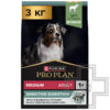 Pro Plan Sensitive Digestion Medium Adult Корм для взрослых собак средних пород, с ягненком