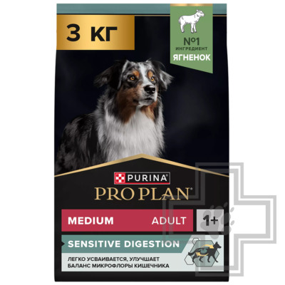 Pro Plan Sensitive Digestion Medium Adult Корм для взрослых собак средних пород, с ягненком