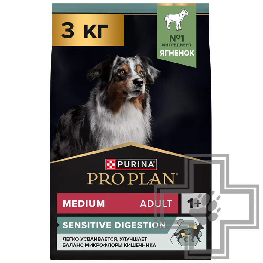 Pro Plan Sensitive Digestion Medium Adult Корм для взрослых собак средних пород, с ягненком