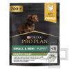 Purina Pro Plan Healthy Start Small & Mini Puppy Корм для щенков мелких пород, с курицей