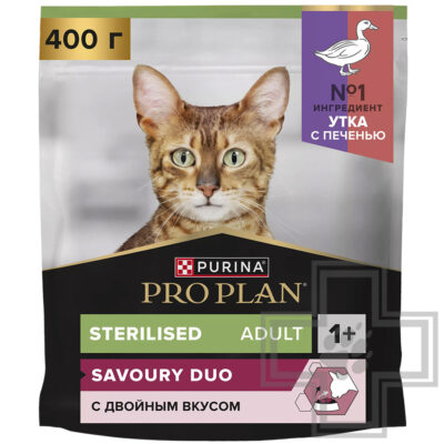 Pro Plan Savoury Duo Sterilized Adult Корм для взрослых стерилизованных кошек, с уткой и печенью