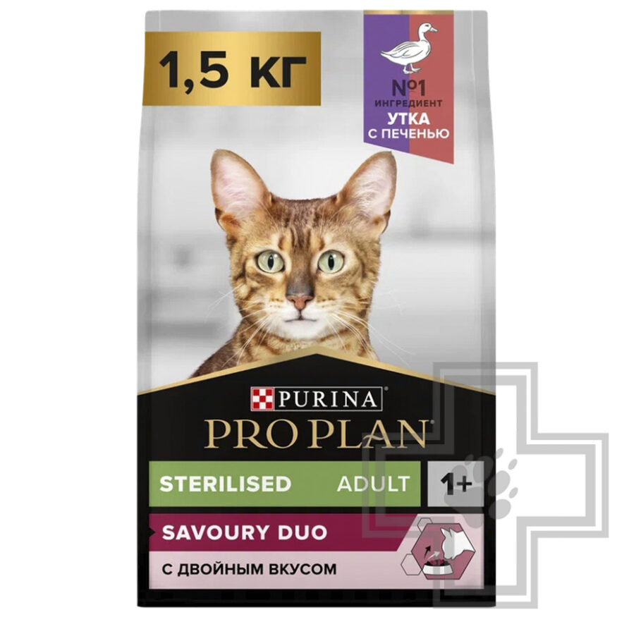 Pro Plan Savoury Duo Sterilized Adult Корм для взрослых стерилизованных кошек, с уткой и печенью