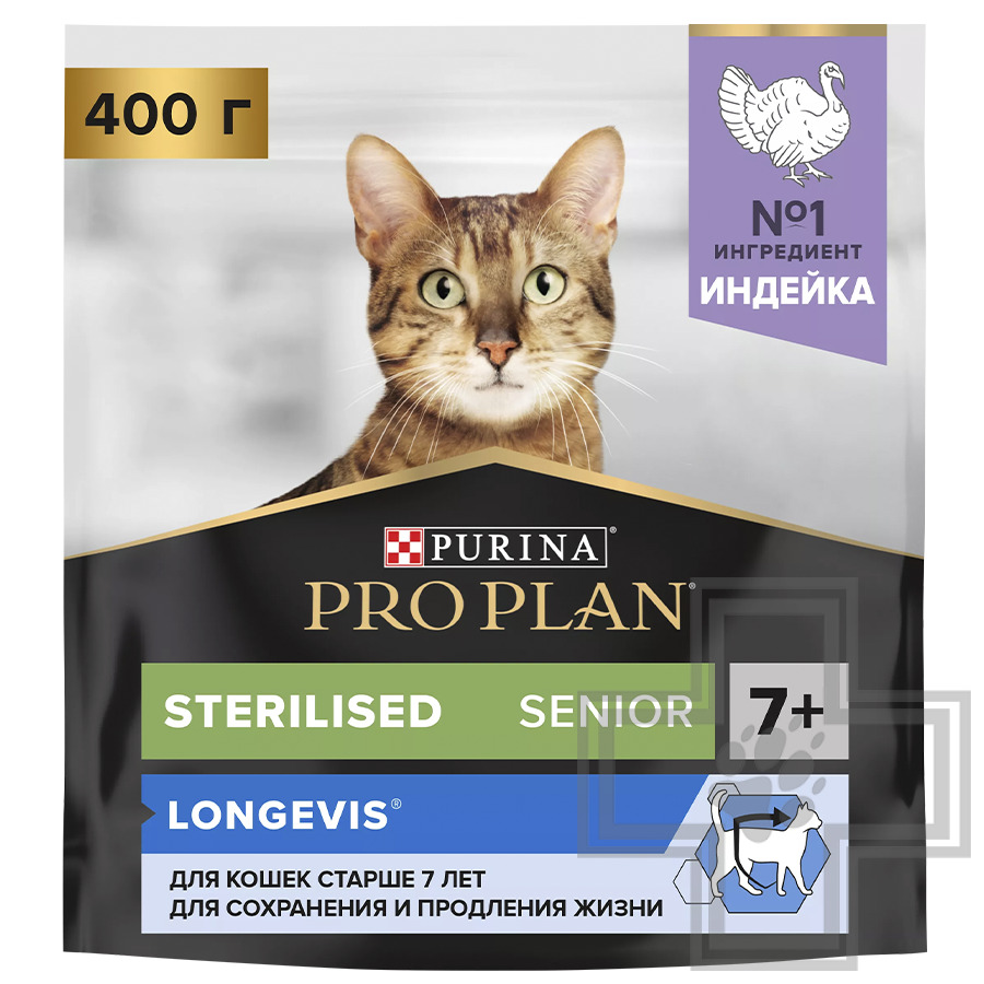 Pro Plan Longevis Sterilised Senior 7+ Корм для пожилых стерилизованных кошек, с индейкой