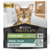 Pro Plan Renal Plus Sterilised Adult Корм для стерилизованных кошек для поддержки почек, с лососем