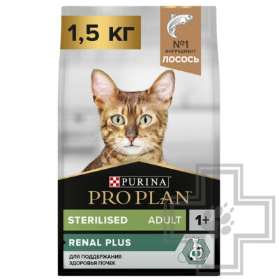 Pro Plan Renal Plus Sterilised Adult Корм для стерилизованных кошек для поддержки почек, с лососем
