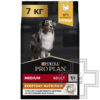 Pro Plan Everyday Nutrition Корм для взрослых собак средних пород, с курицей