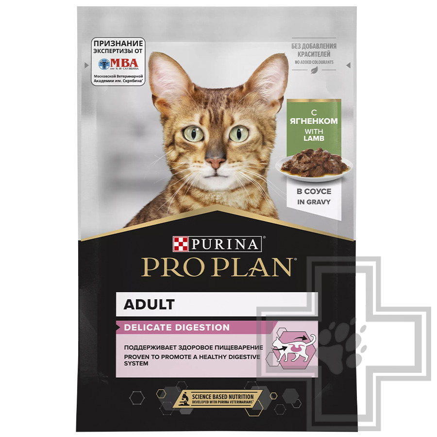 Pro Plan Delicate Digestion Adult Пресервы для взрослых кошек с чувствительным пищеварением, ягненок