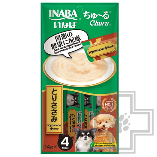 INABA CHURU Функциональное лакомство-пюре для здоровья суставов у собак, с куриным филе