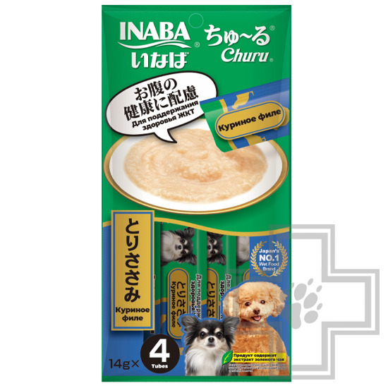INABA CHURU Функциональное лакомство-пюре для поддержания здоровья ЖКТ для собак, с куриным филе