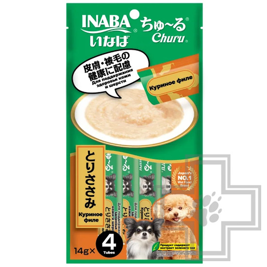 INABA CHURU Функциональное лакомство-пюре для поддержания кожи и шерсти для собак, с куриным филе