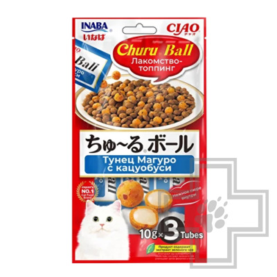 INABA CIAO Churu Ball Лакомство-топпинг для кошек, с тунцом Магуро и кацуобуси