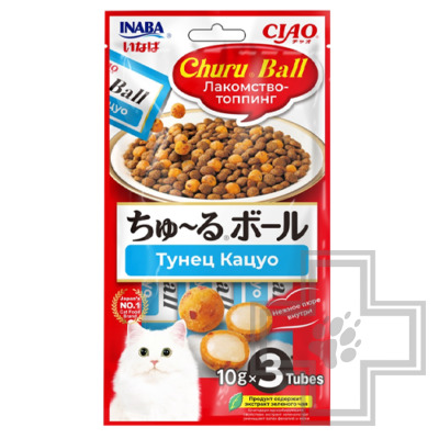 INABA CIAO Churu Ball Лакомство-топпинг для кошек, с тунцом Кацуо