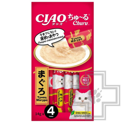 INABA CIAO Churu Лакомство-пюре для кошек, с тунцом Магуро