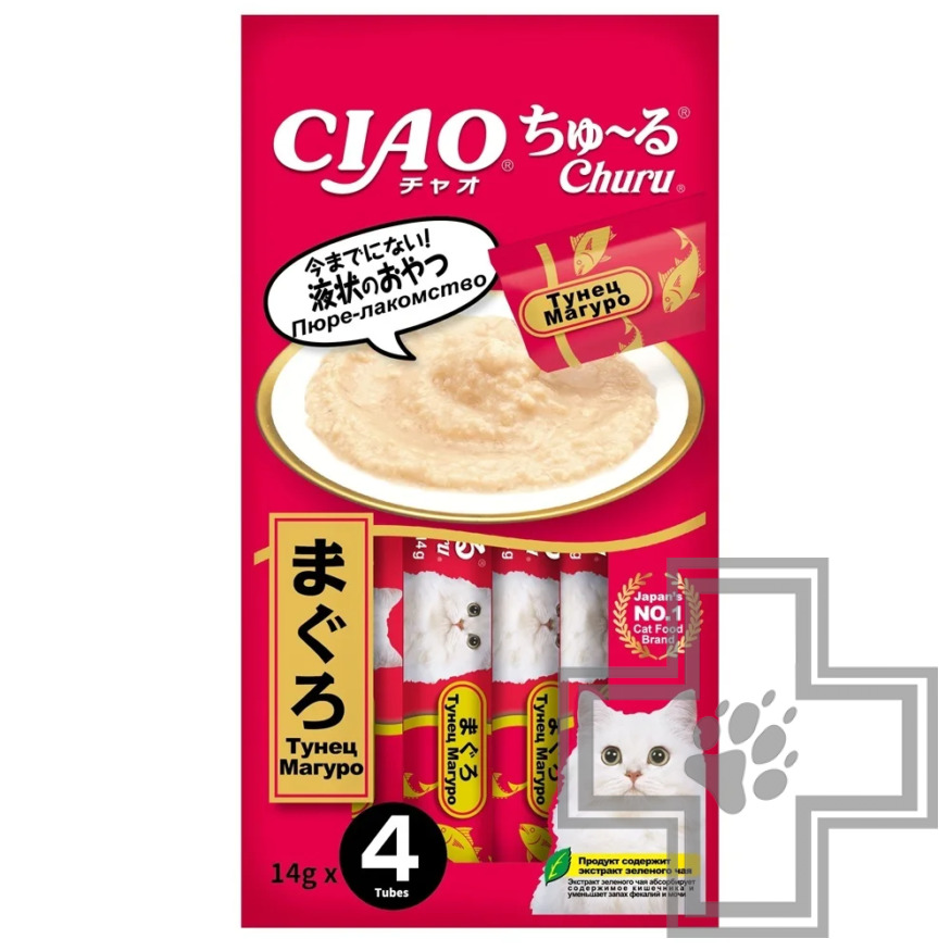 INABA CIAO Churu Лакомство-пюре для кошек, с тунцом Магуро