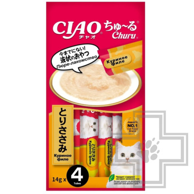 INABA CIAO Churu Лакомство-пюре для кошек, с куриным филе