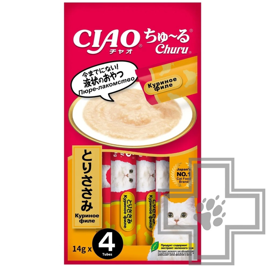INABA CIAO Churu Лакомство-пюре для кошек, с куриным филе
