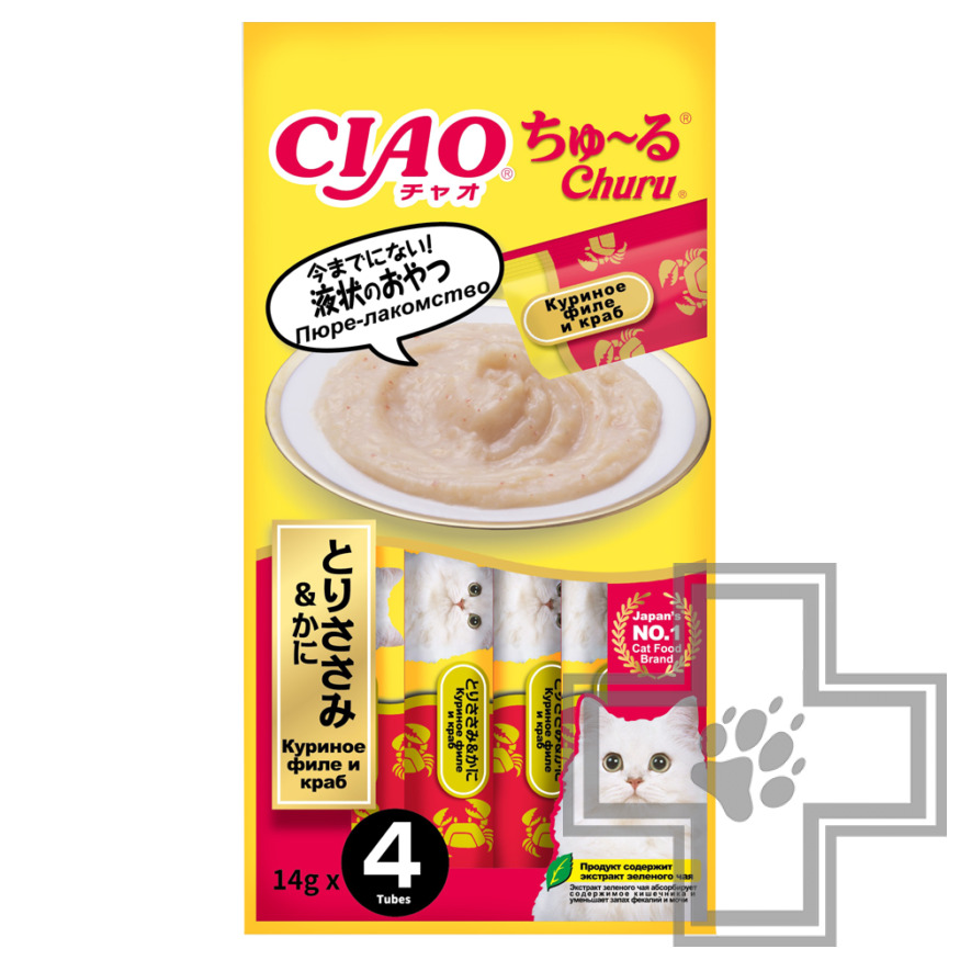INABA CIAO Churu Лакомство-пюре для кошек, с куриным филе и крабом
