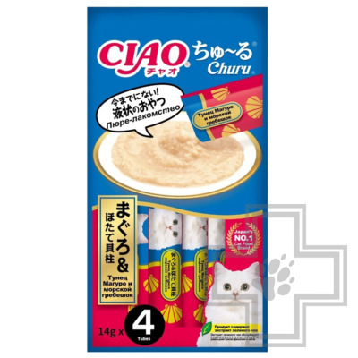 INABA CIAO Churu Лакомство-пюре для кошек, с тунцом Магуро и морским гребешком