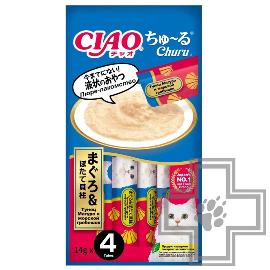 INABA CIAO Churu Лакомство-пюре для кошек, с тунцом Магуро и морским гребешком