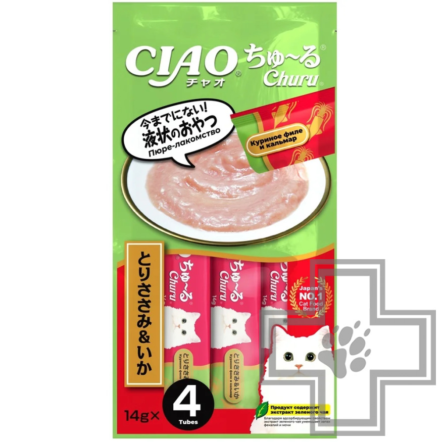 INABA CIAO Churu Лакомство-пюре для кошек, с курицей и кальмаром