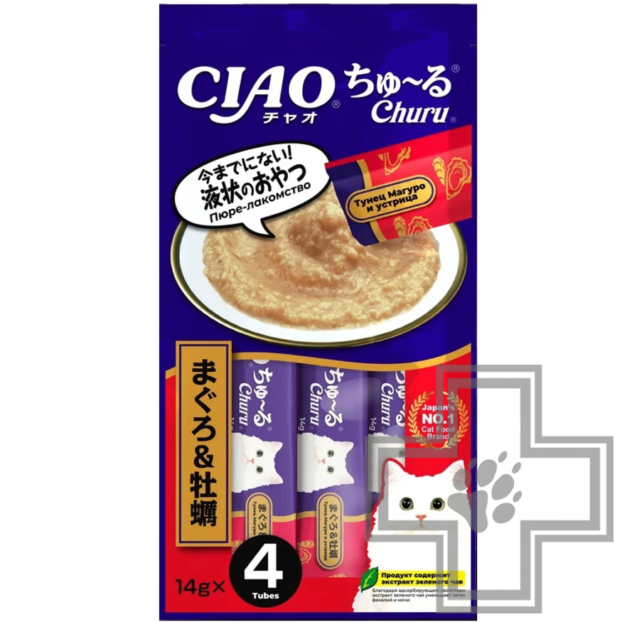 INABA CIAO Churu Лакомство-пюре для кошек, с тунцом Магуро и устрицами