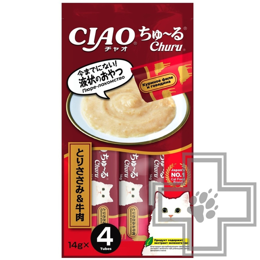 INABA CIAO Churu Лакомство-пюре для кошек, с курицей и говядиной