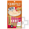 INABA CIAO Churu Функциональное лакомство-пюре для кошек для здоровья кожи и шерсти, с куриным филе