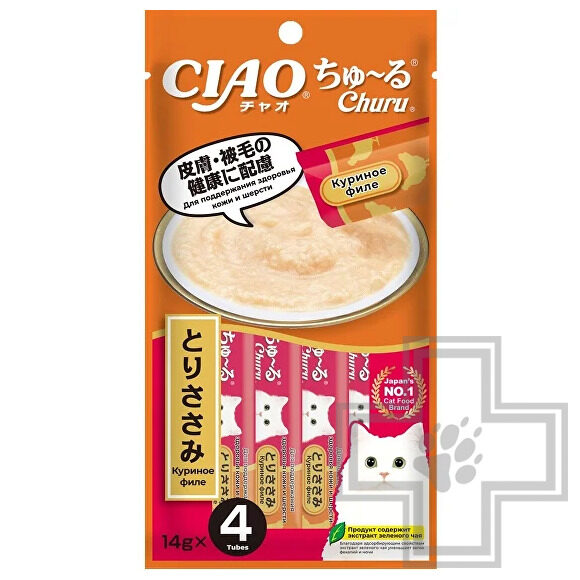 INABA CIAO Churu Функциональное лакомство-пюре для кошек для здоровья кожи и шерсти, с куриным филе