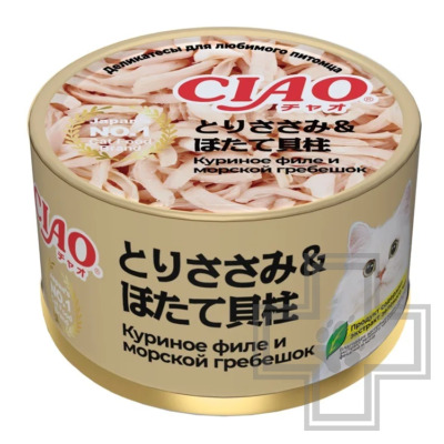 INABA CIAO Консервы для кошек, с куриным филе и морским гребешком