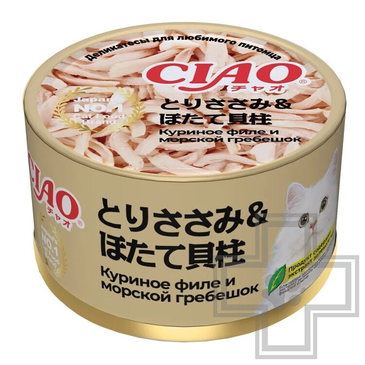 INABA CIAO Консервы для кошек, с куриным филе и морским гребешком