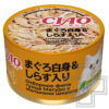 INABA CIAO Консервы для кошек, с тунцом Магуро и мальками ширасу