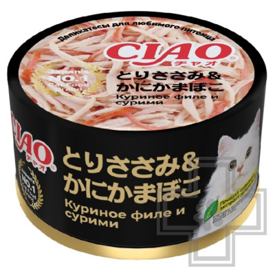 INABA CIAO Консервы для кошек, с куриным филе и сурими