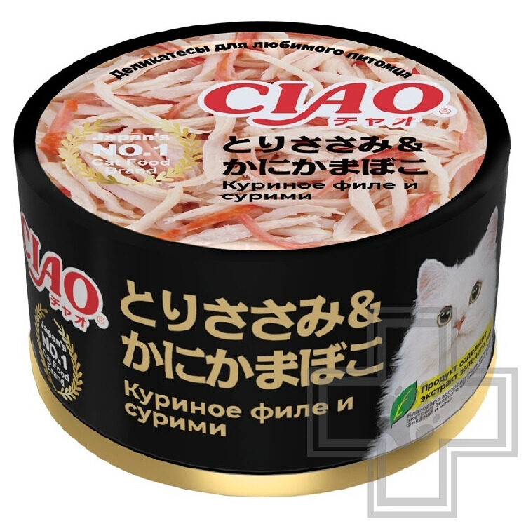 INABA CIAO Консервы для кошек, с куриным филе и сурими